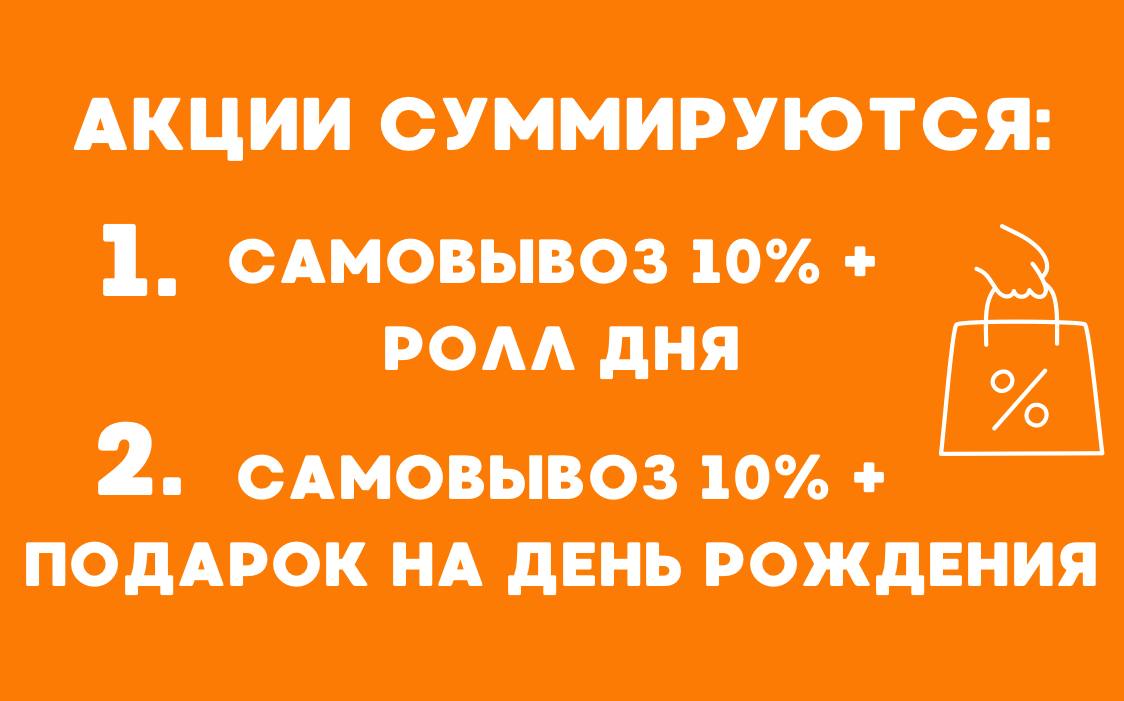 Нажмите, чтобы узнать подробнее
