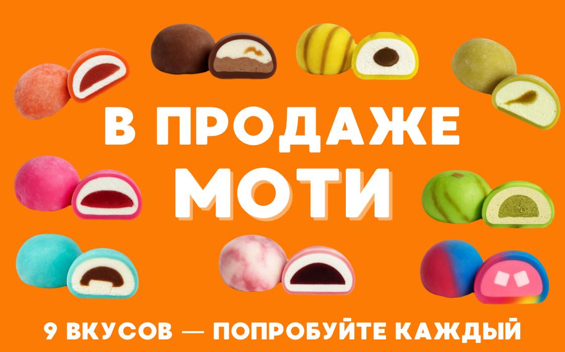 Нажмите, чтобы узнать подробнее
